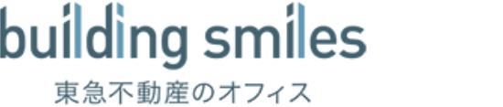 building smiles 東急不動産のオフィス